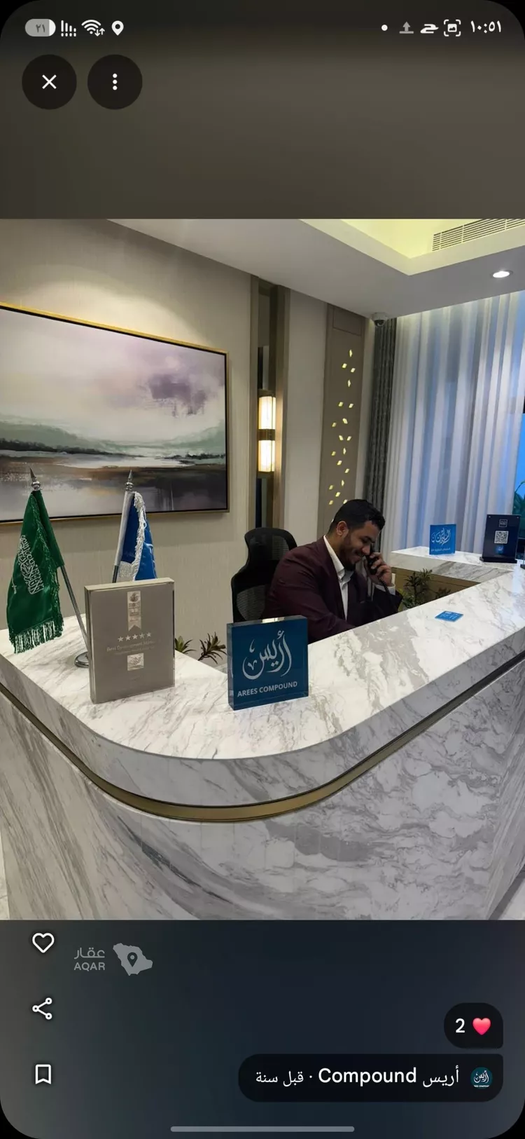 شقة للإيجار في حي النرجس, مدينة الرياض, منطقة الرياض 13