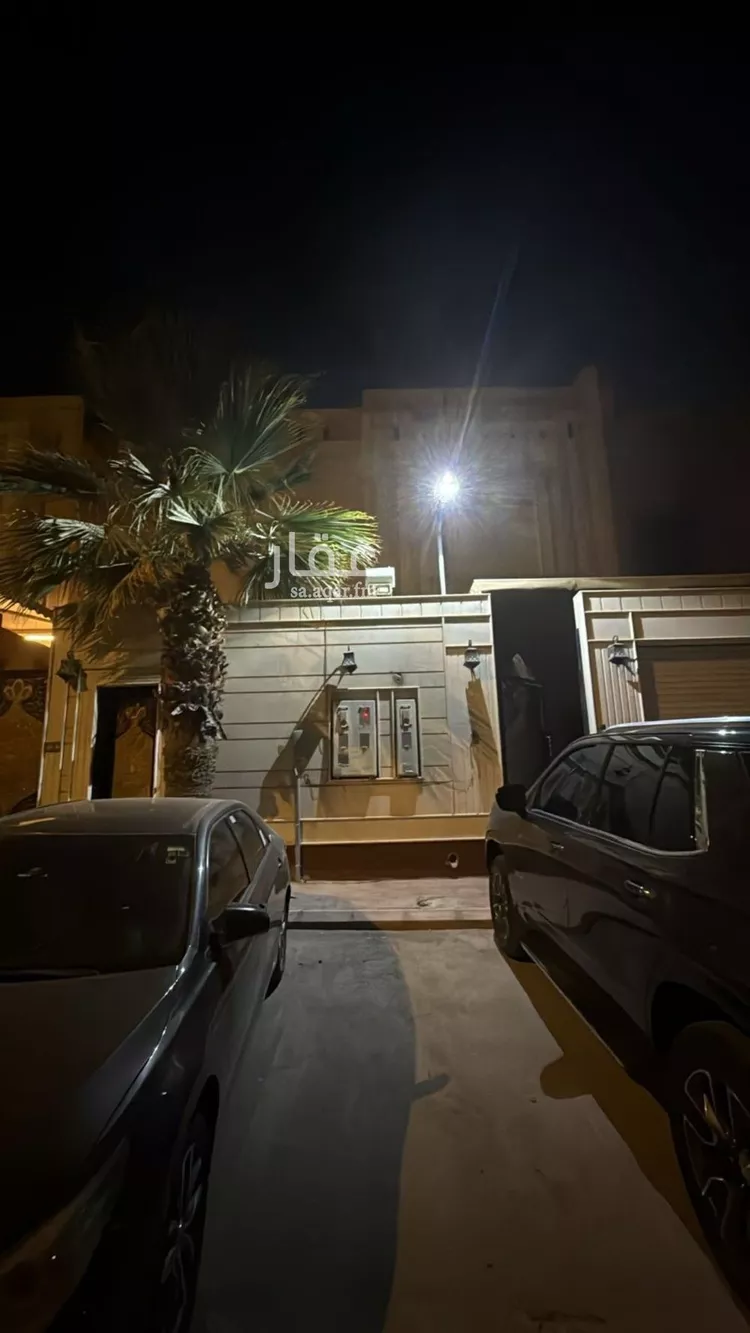 Apartment for Rent in Riyadh An Narjis