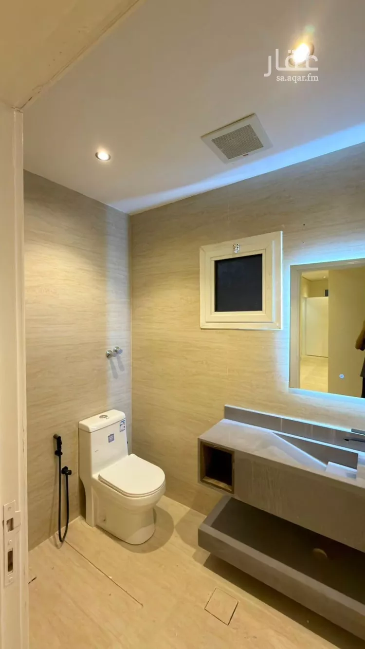 Apartment for Rent in Riyadh An Narjis