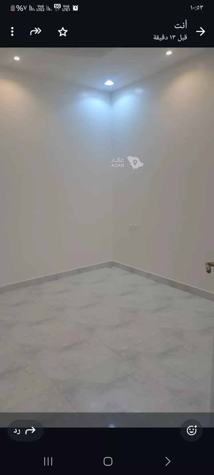 Apartment for Rent in Riyadh An Narjis 7