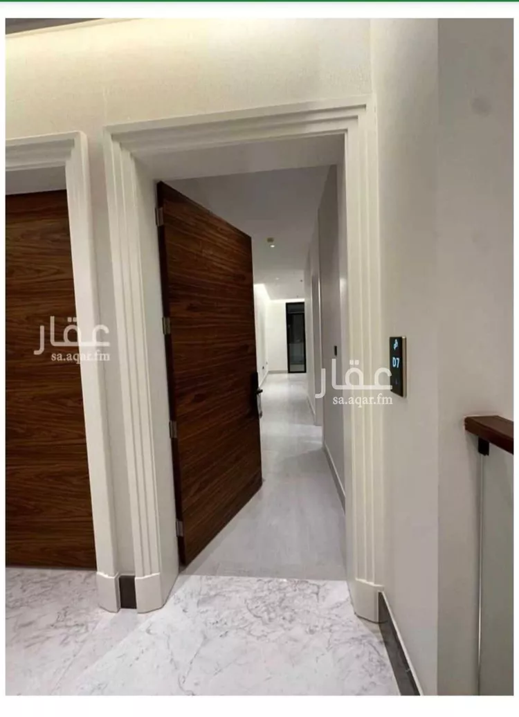 شقة للبيع في شارع إبراهيم بن جمعان, حي العارض, مدينة الرياض, منطقة الرياض 15