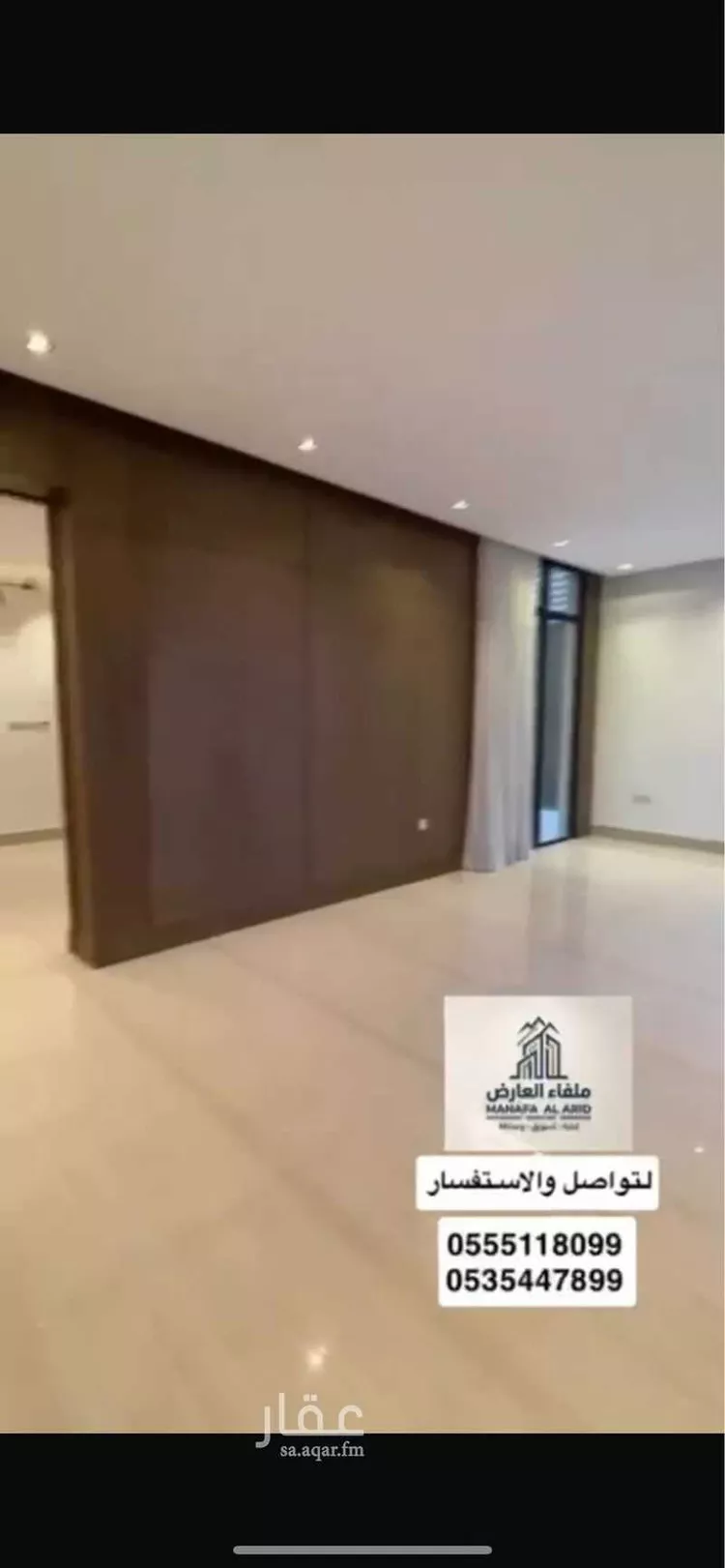 فيلا للبيع في شارع رقم 116, حي الياسمين, مدينة الرياض, منطقة الرياض