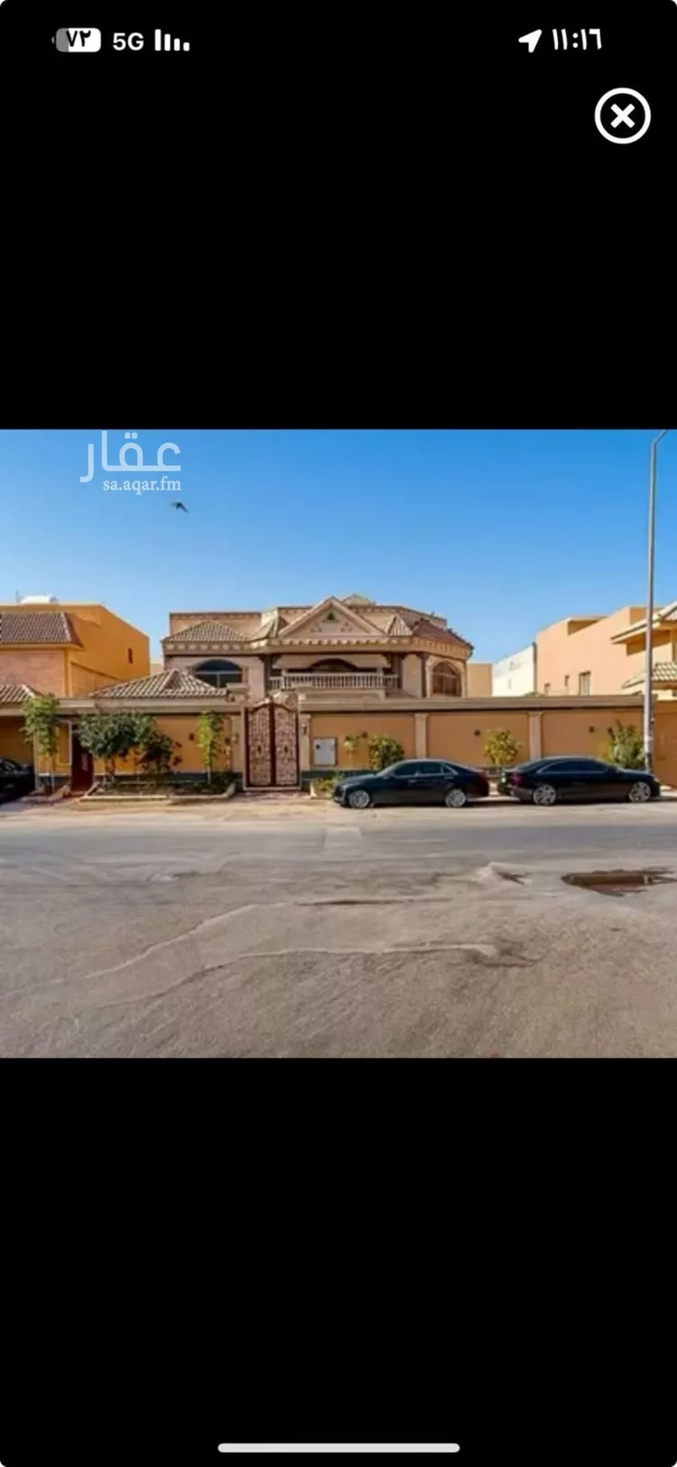 Villa for Sale in Riyadh Al Yasmin صورة 2