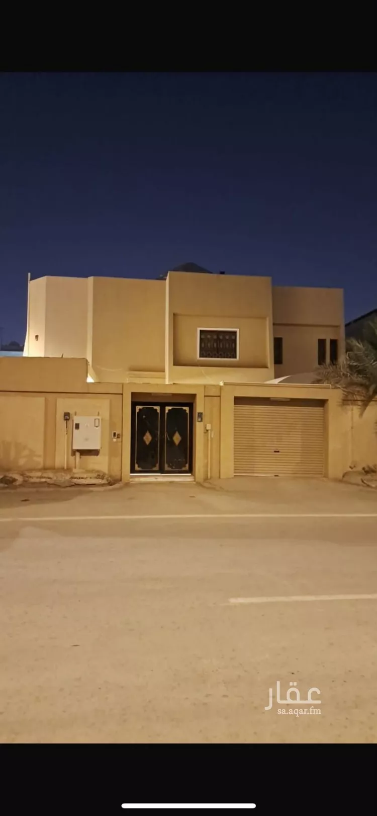 Villa for Sale in Riyadh Al Mursalat