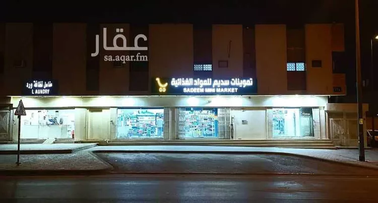 Shop for Rent in Riyadh Dhahrat Al Badi'ah