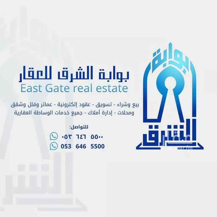 عمارة للبيع في شارع يحيى النويري, حي الحمدانية, مدينة جدة, منطقة مكة المكرمة صورة 4