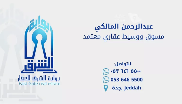 شقة للإيجار في شارع علي الريعي الدمشقي, حي الفروسية, مدينة جدة, منطقة مكة المكرمة
