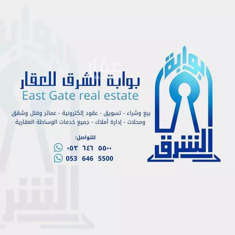 شقة للإيجار في شارع أبي الثناء الحربي, حي الحمدانية, مدينة جدة, منطقة مكة المكرمة صورة 5