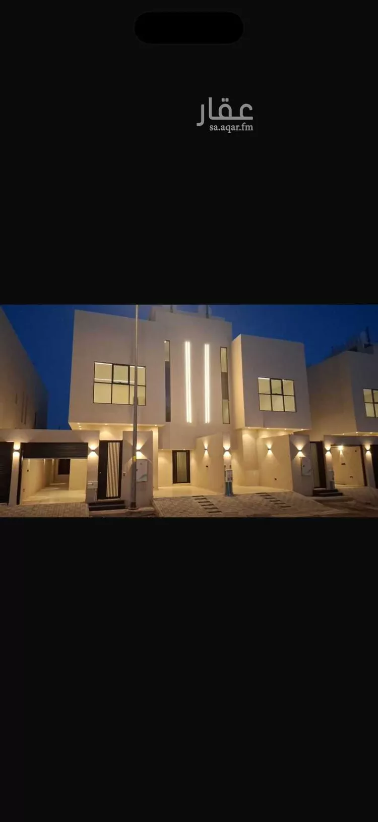 Floor for Sale in Riyadh Uhud صورة 2