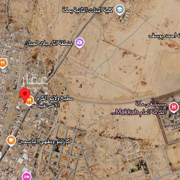أرض للبيع في شارع 44 جعرانة 1, حي جعرانة, مدينة مكة المكرمة, منطقة مكة المكرمة صورة 3