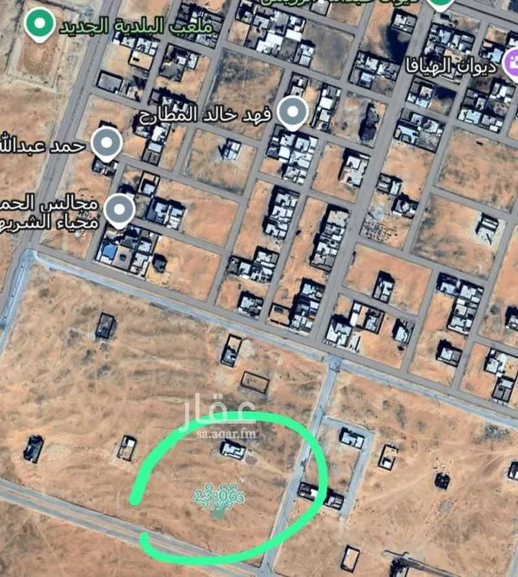 Land for Sale in Turbah Trubah صورة 2