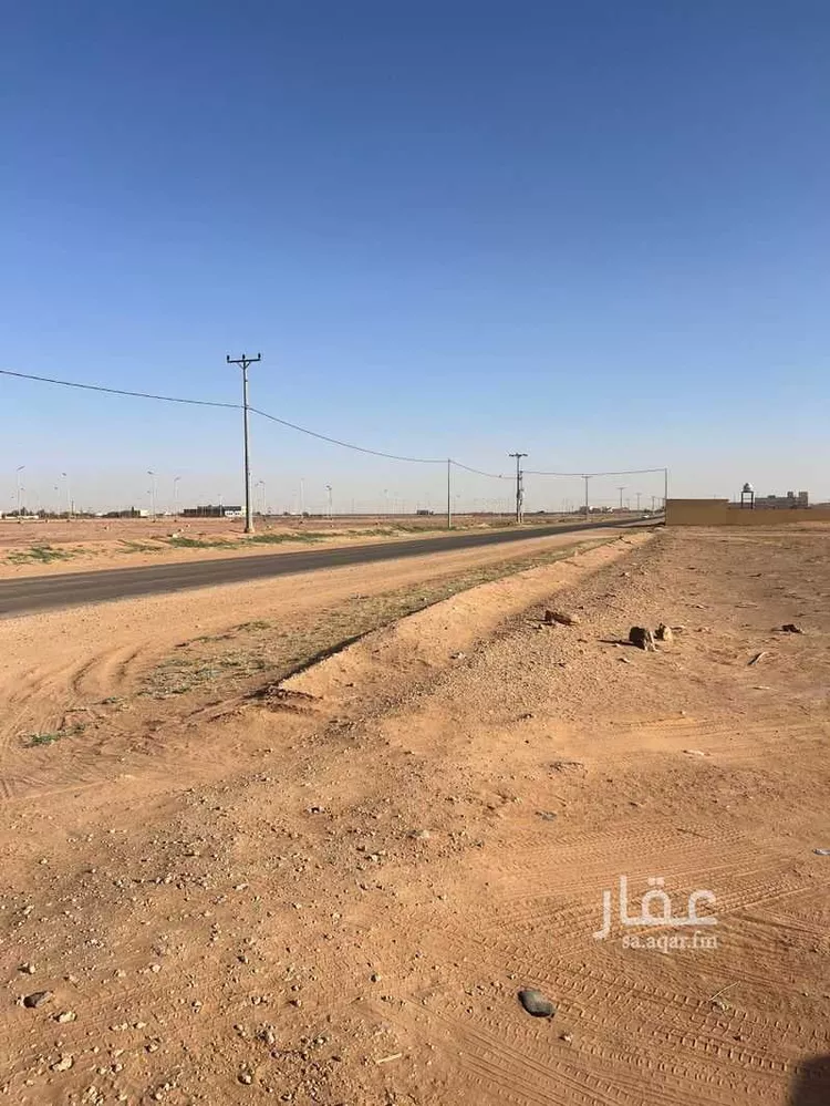 Land for Sale in Al Muzahimiyah Al GhatGhat