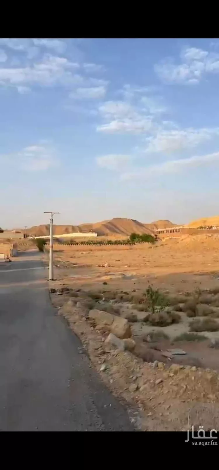 أرض للبيع في شارع العمارية 13725, حي مزارع وادى العماريه, مدينة مزارع وادى العماريه, منطقة الرياض صورة 3