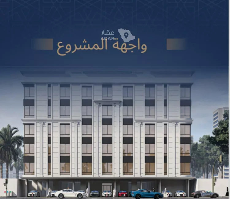 Apartment for Sale in Jeddah Al Jame'ah