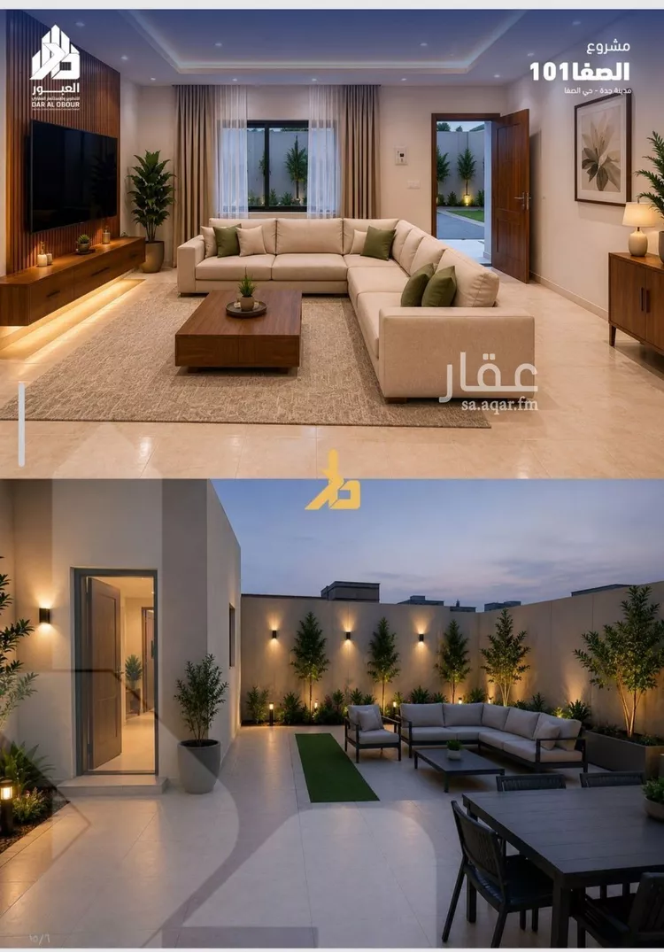 شقة للبيع في شارع فداء, حي الصفاء, مدينة جدة, منطقة مكة المكرمة صورة 4