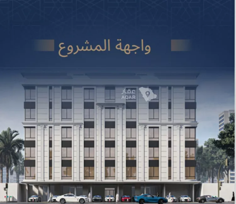 شقة للبيع في شارع الاشبيلي, حي الجامعة, مدينة جدة, منطقة مكة المكرمة