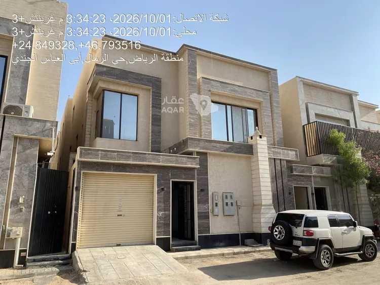 فيلا للإيجار في شارع أبي العباس الجندي ، حي الرمال ، الرياض ، منطقة الرياض 6