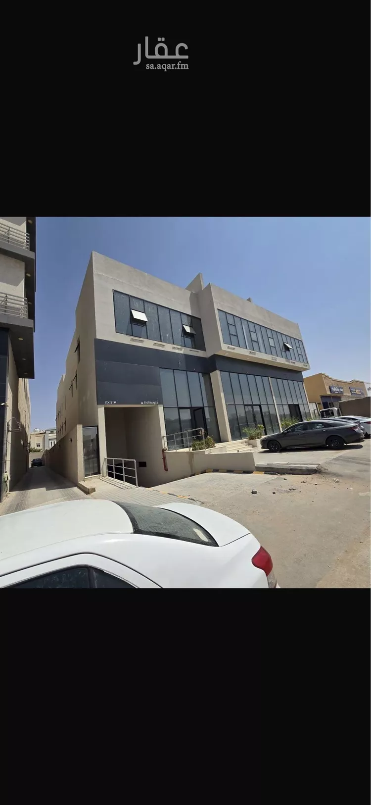 عمارة للبيع في شارع سعود ابن فيصل الفرعي, حي الملقا, مدينة الرياض, منطقة الرياض