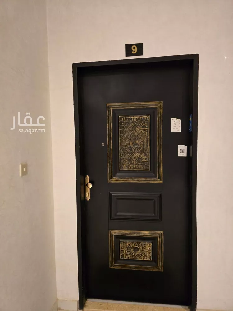 Apartment for Rent in Riyadh Al Qirawan