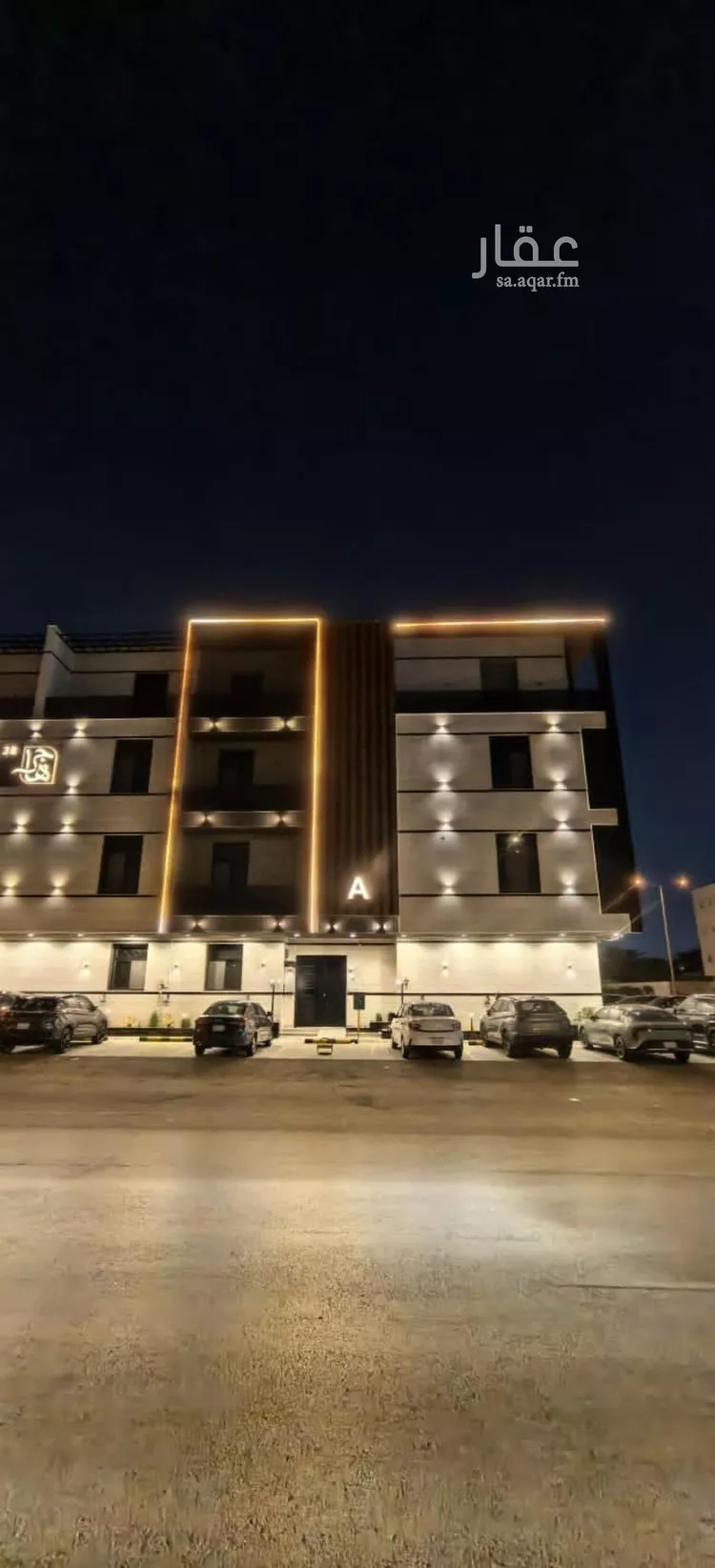 شقة للإيجار في شارع الدمام الفرعي, حي اليرموك, مدينة الرياض, منطقة الرياض