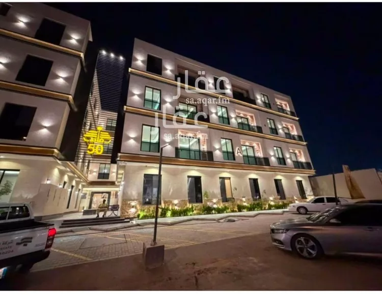 Apartment for Rent in Riyadh Ar Rimal