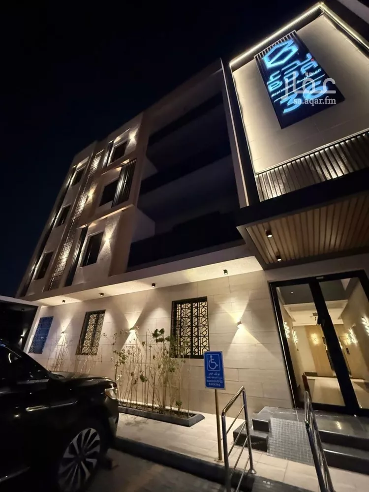 شقة للإيجار في شارع السحيمي, حي المونسية, مدينة الرياض, منطقة الرياض 13