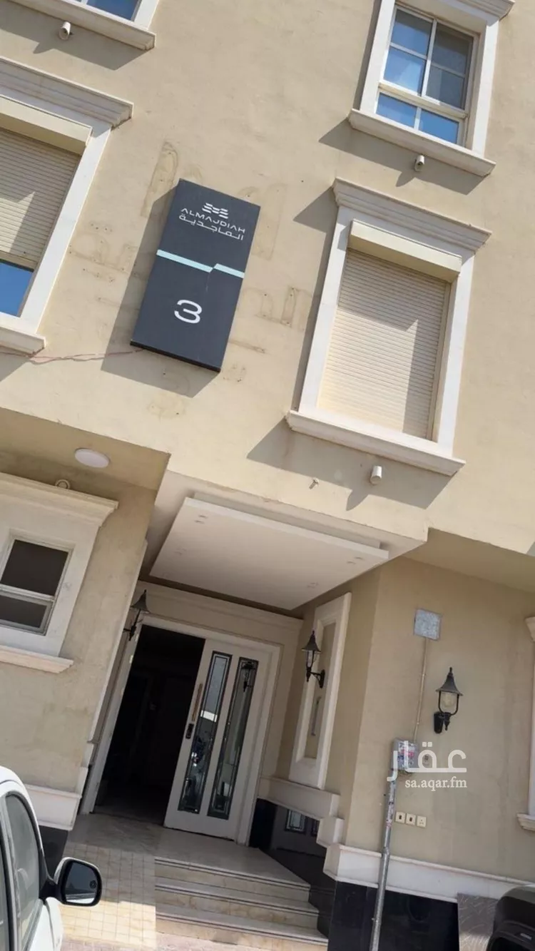 Apartment for Rent in Riyadh Al Malqa
