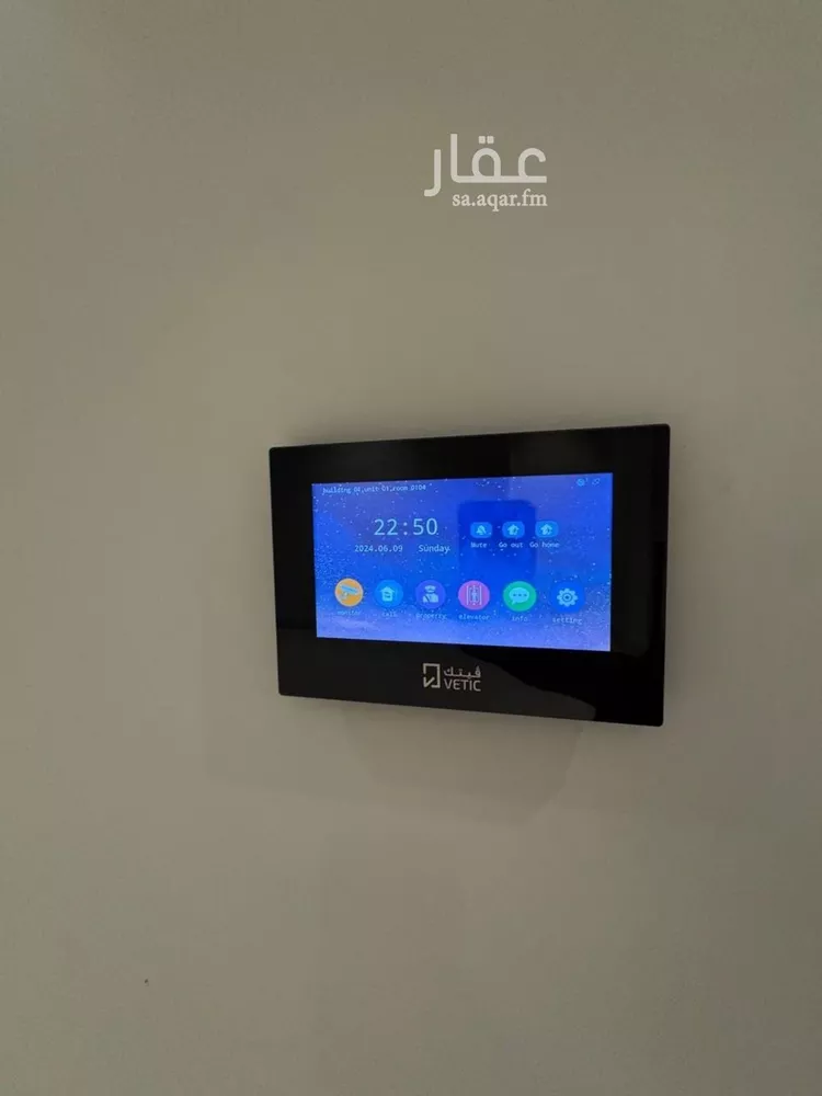 شقة للإيجار في شارع سهل بن مالك الأزدي, حي الرمال, مدينة الرياض, منطقة الرياض 8