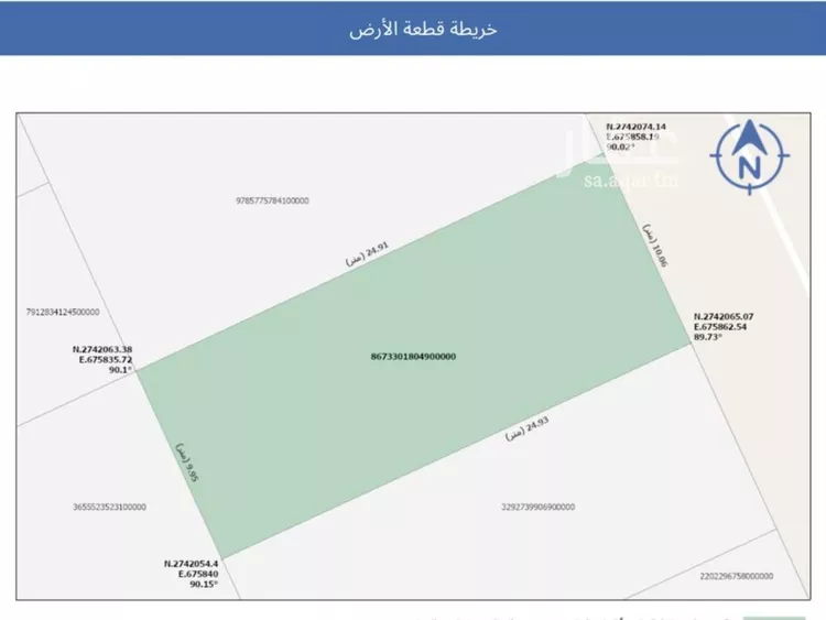 Villa for Sale in Riyadh Ash Shuhada