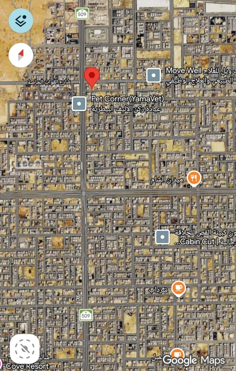 Land for Sale in Riyadh Al Arid صورة 3