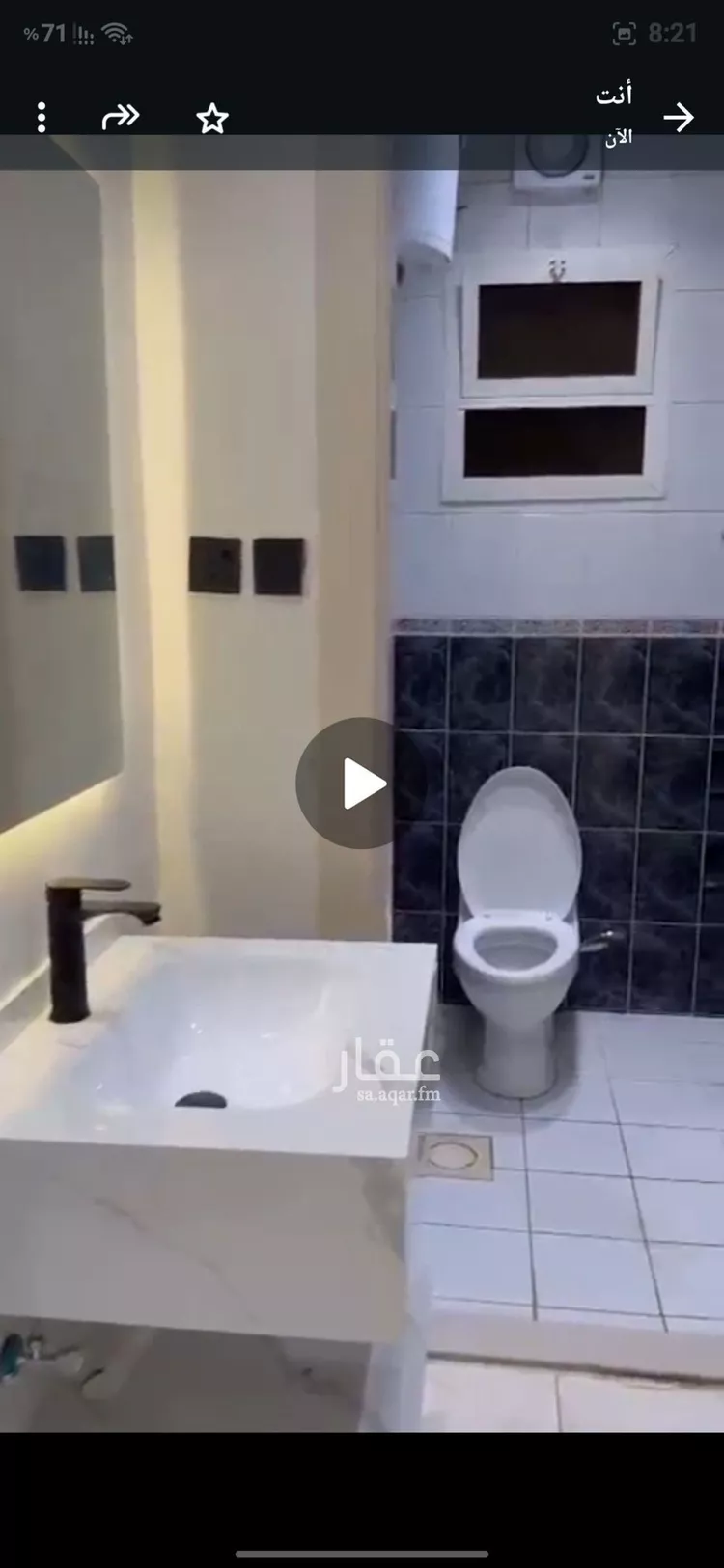 شقة للإيجار في شارع محمد العقيل, حي النهضة, مدينة الرياض, منطقة الرياض صورة 2