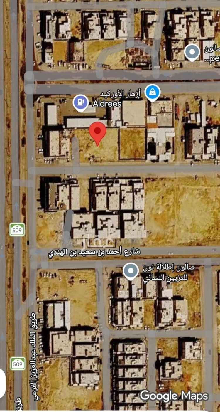 Land for Sale in Riyadh Al Arid صورة 2