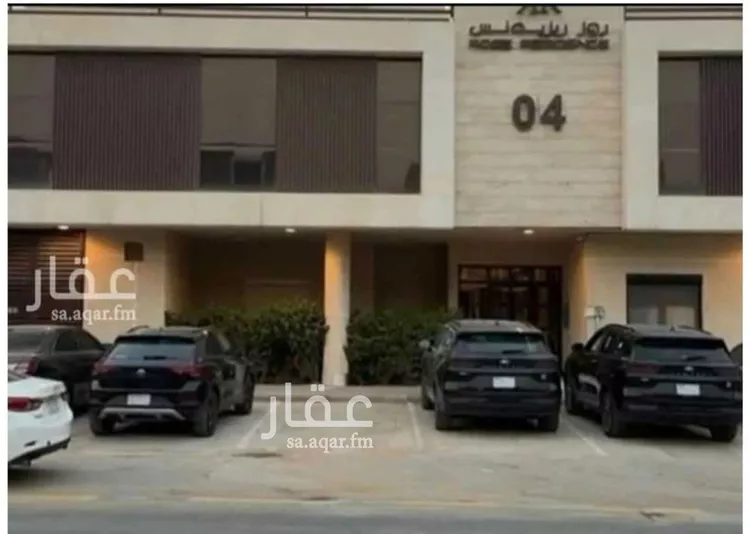 شقة للإيجار في شارع محمد السيرافي, حي العارض, مدينة الرياض, منطقة الرياض