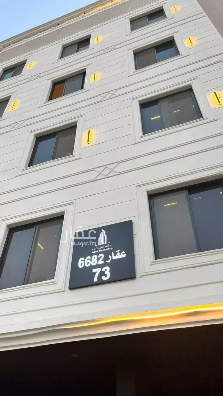 Studio for rent in Al Khobar Al Hamra