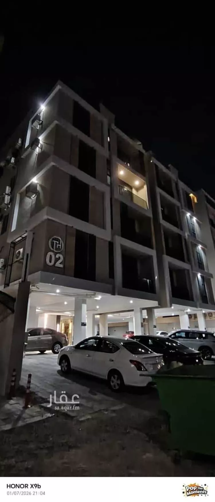 Apartment for Rent in Al Khobar Al Hamra