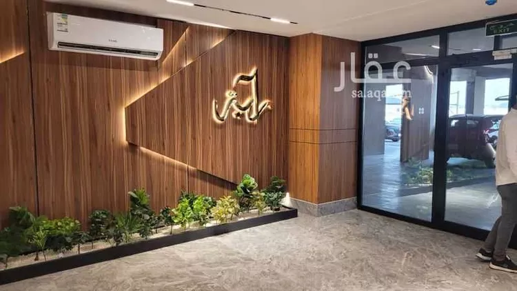 Furnished Apartment for Booking in Dammam Ash Shulah