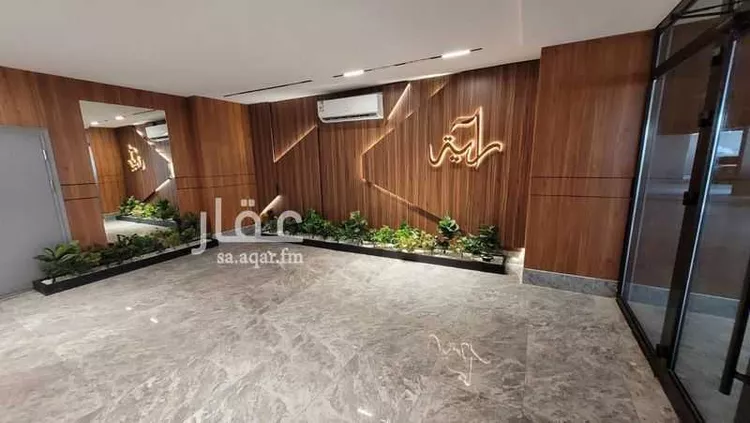 Furnished Apartment for Booking in Dammam Ash Shulah 8