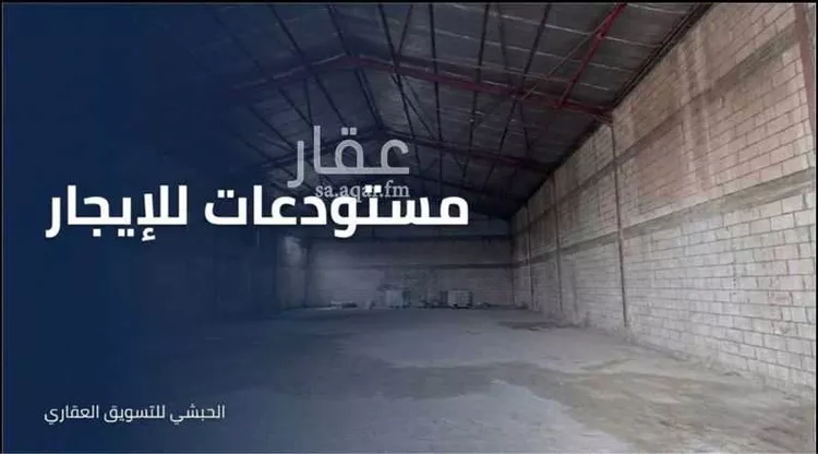مستودع للإيجار في شارع المجازة, حي الدفاع, مدينة الرياض, منطقة الرياض