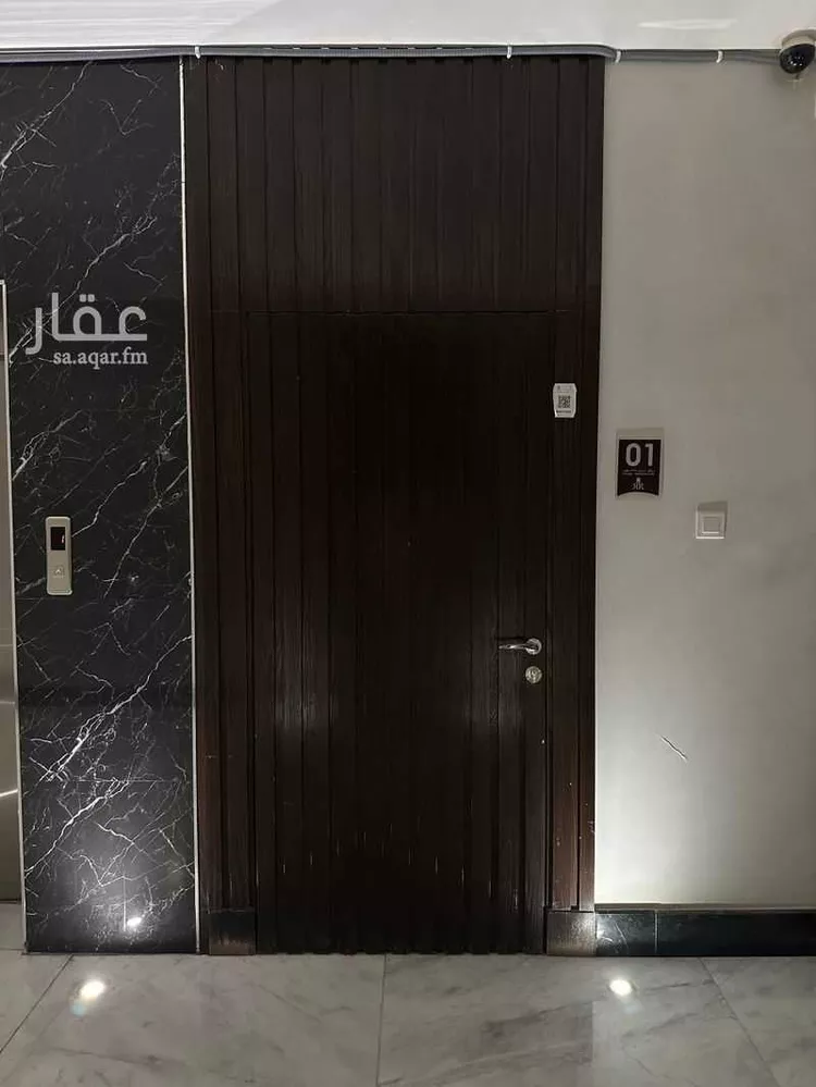 شقة للإيجار في شارع القصر, حي العارض, مدينة الرياض, منطقة الرياض صورة 4