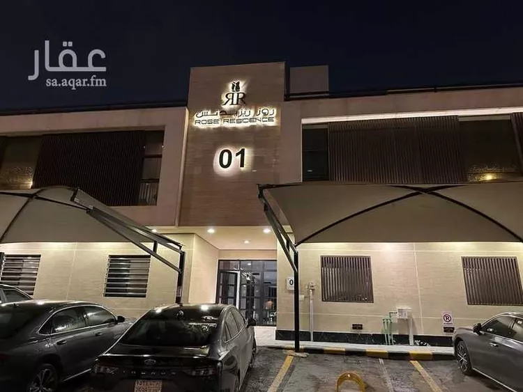شقة للإيجار في شارع القصر, حي العارض, مدينة الرياض, منطقة الرياض