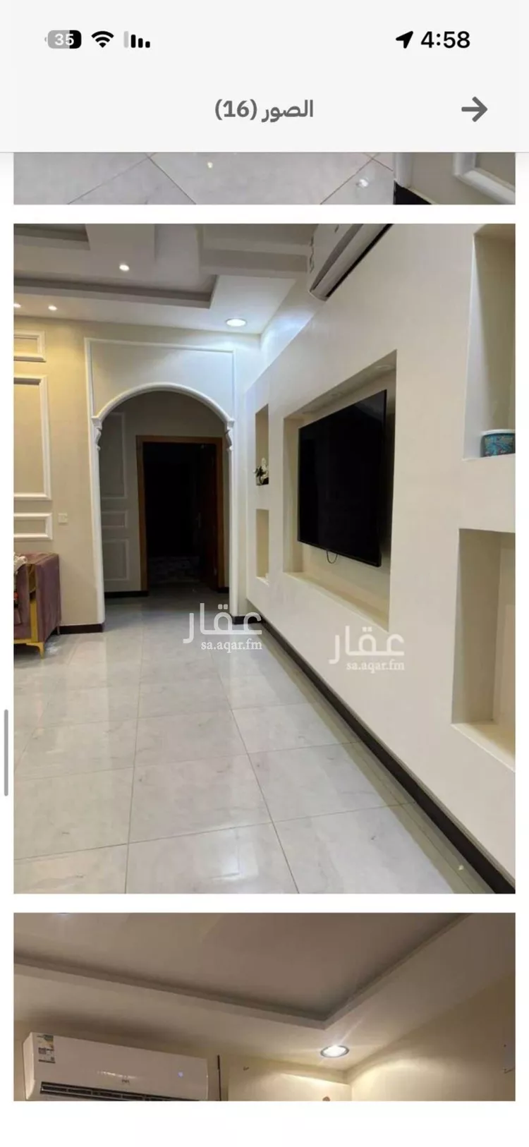 فيلا للبيع في شارع وائل بن ربيعه, حي نوارة, مدينة المزاحمية, منطقة الرياض صورة 5