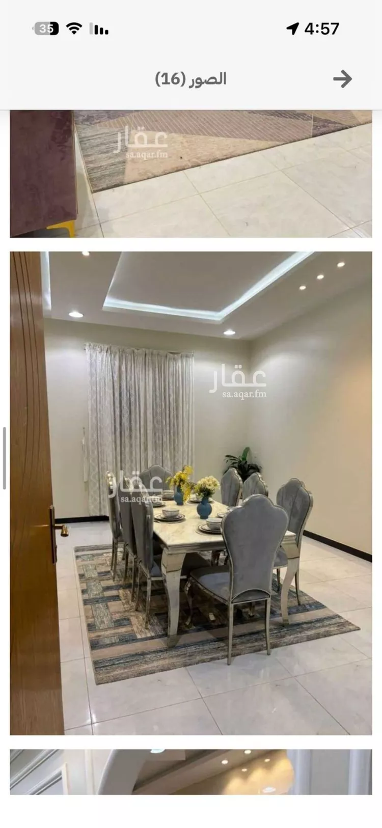 فيلا للبيع في شارع وائل بن ربيعه, حي نوارة, مدينة المزاحمية, منطقة الرياض صورة 2