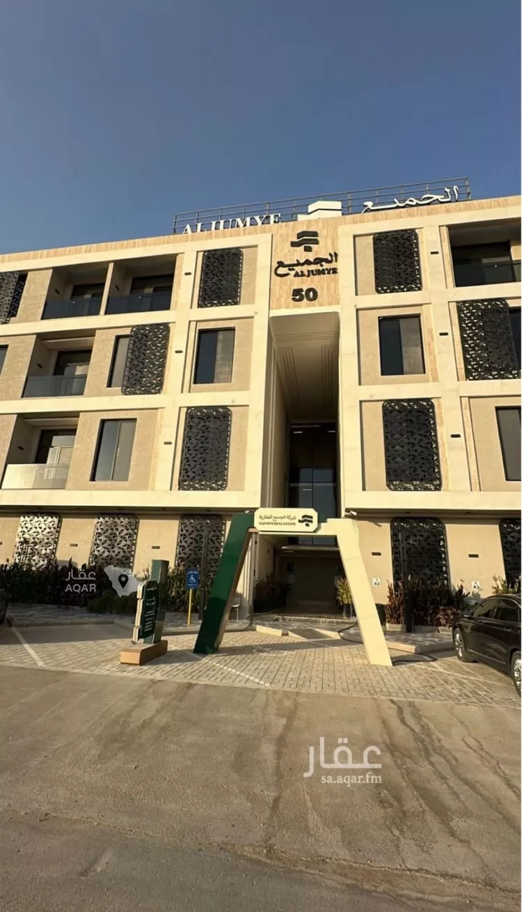 شقة للإيجار في شارع يحيى بن القاسم, حي الرمال, مدينة الرياض, منطقة الرياض