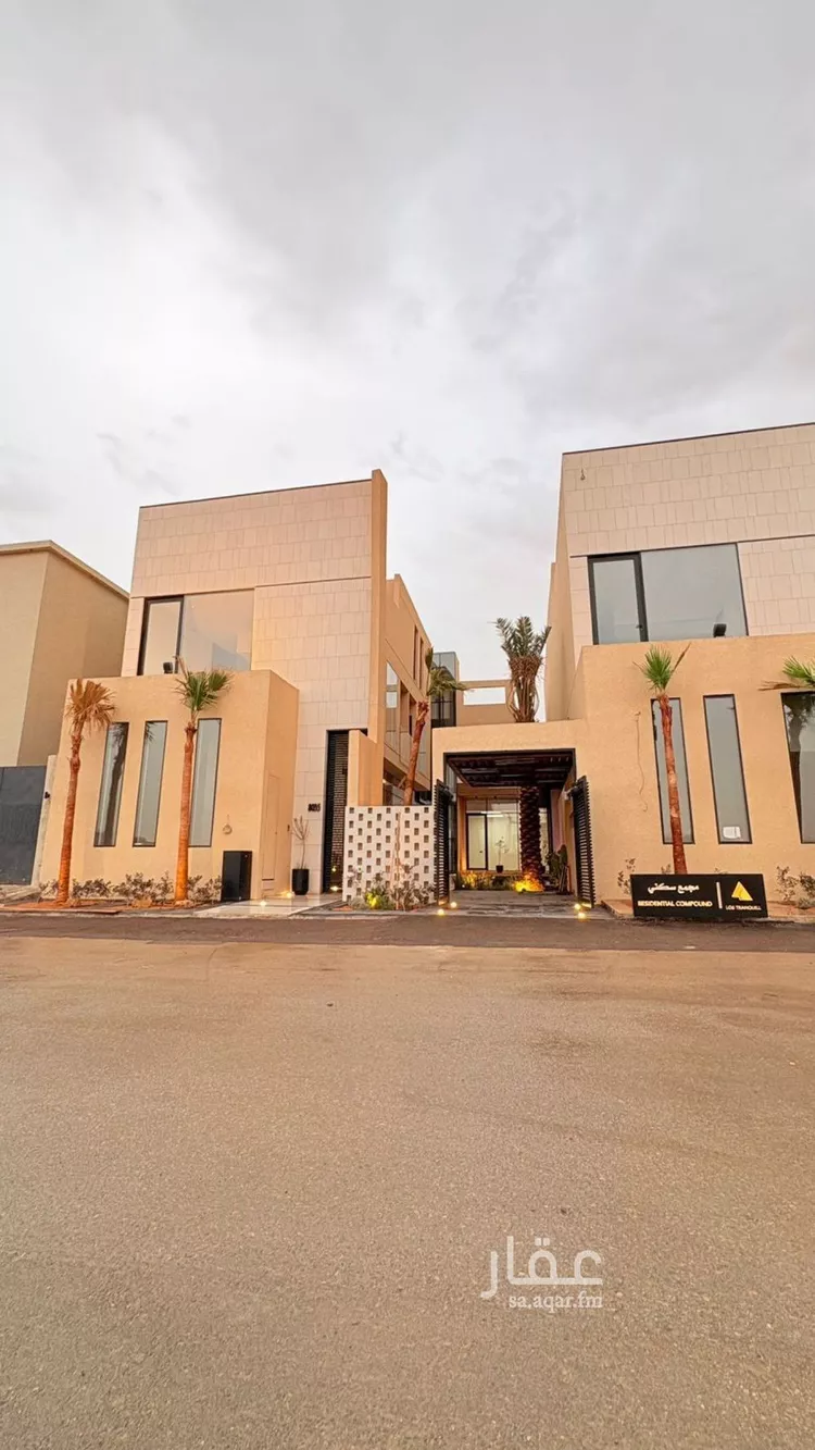 Villa for Sale in Riyadh Al Mahdiyah