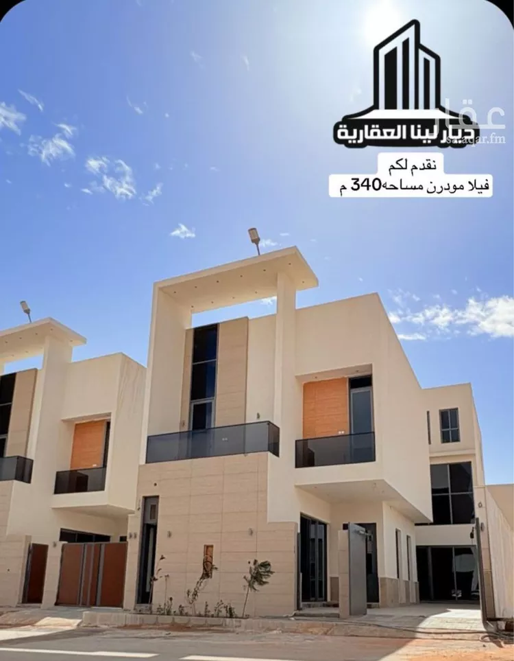Villa for Sale in Riyadh Al Mahdiyah