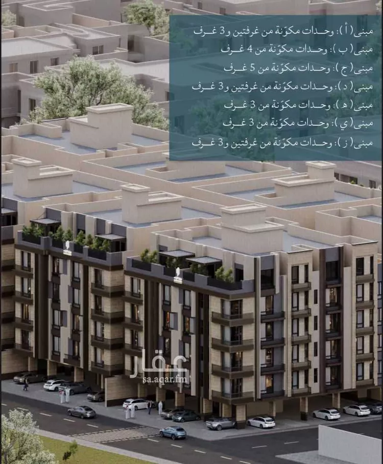 شقة للبيع في شارع محمد بن عيسي, حي الياقوت, مدينة جدة, منطقة مكة المكرمة 7