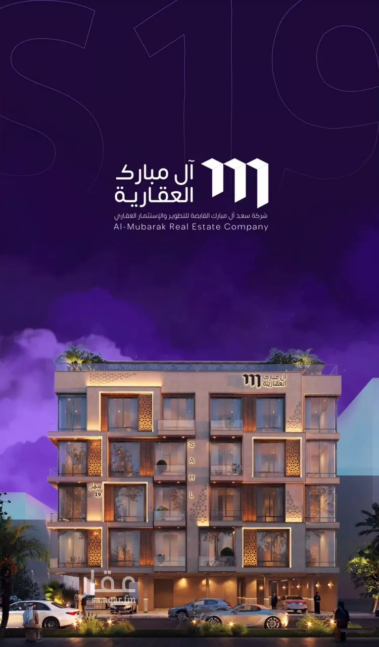شقة للبيع في شارع عبدالله جاسر, حي الزهراء, مدينة جدة, منطقة مكة المكرمة