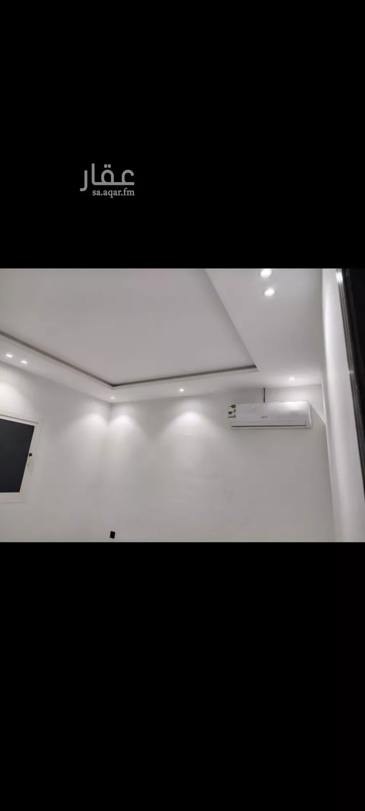 Apartment for Rent in Riyadh King Faisal