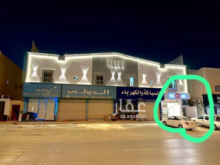 شقة للإيجار في شارع البحر المتوسط, حي العقيق, مدينة الرياض, منطقة الرياض
