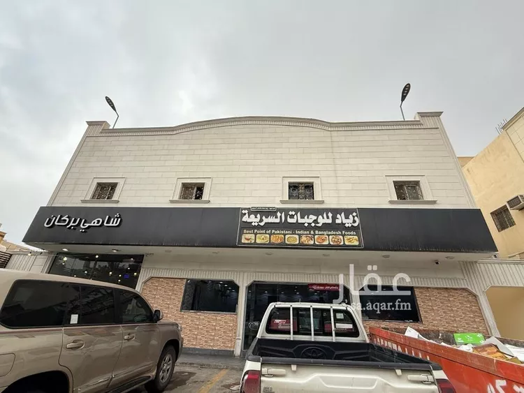 Apartment for Rent in Riyadh Al Yarmouk